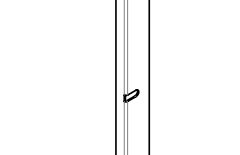 Rechte/Linke Haltebügel für Tür